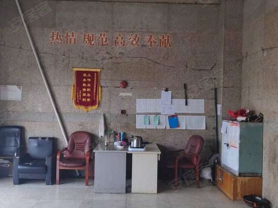 红牌楼商业城公寓 