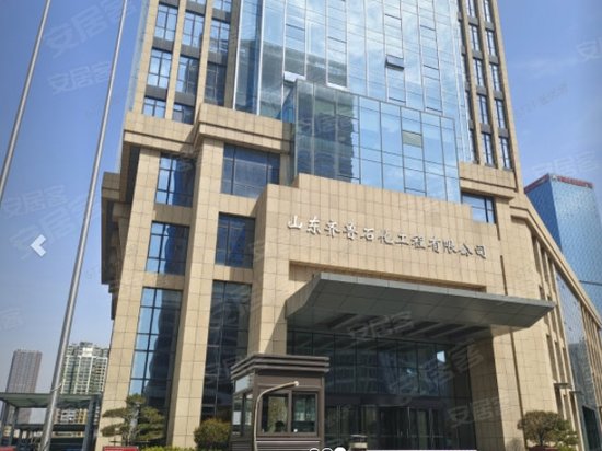 齐鲁石化工程大厦