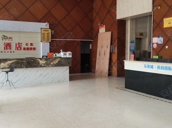 英尚国际酒店公馆 