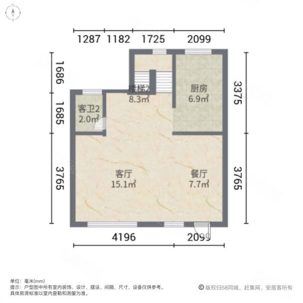 金地水悦堂(别墅)3室2厅3卫117.44㎡南北630万