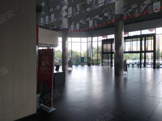 华昌东方广场(办公) 