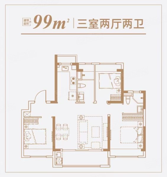 大华锦绣四季(新房)3室2厅2卫99㎡南493万