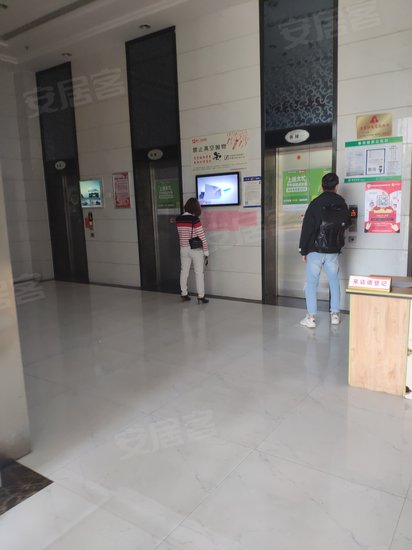 维佳佰港城(办公) 