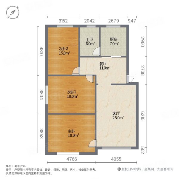 海风社区3室2厅1卫113㎡南北40.8万