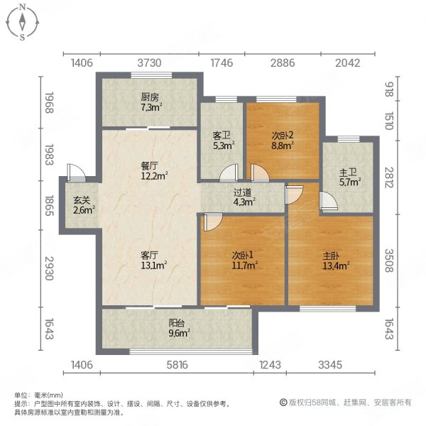 融创玉兰公馆3室2厅2卫108.11㎡南北83万