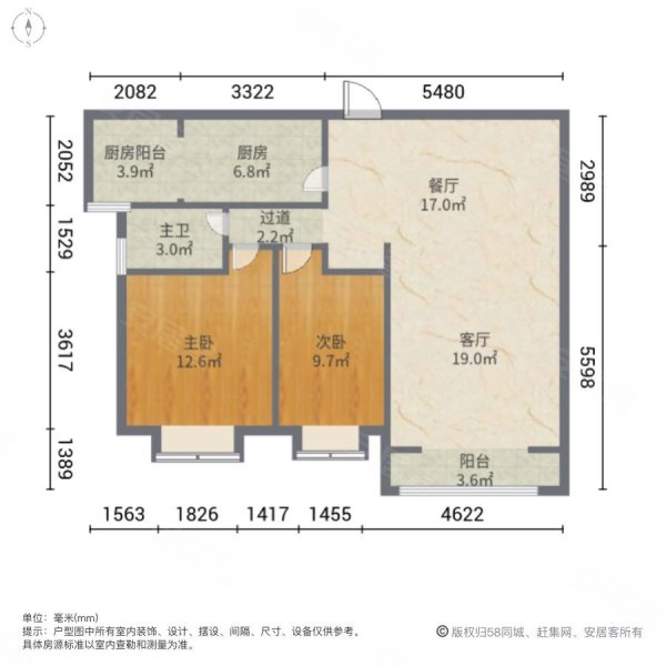 众美凤凰城2室2厅1卫88㎡南118万