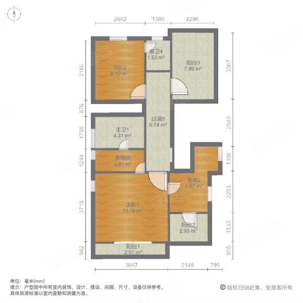 南沙奥园(别墅)5室3厅6卫361.74㎡南北900万