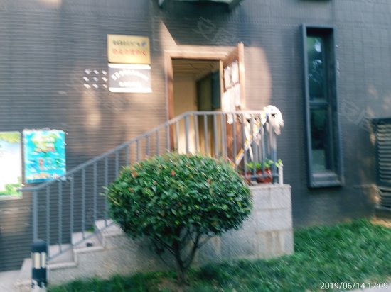 紫金联合立方广场