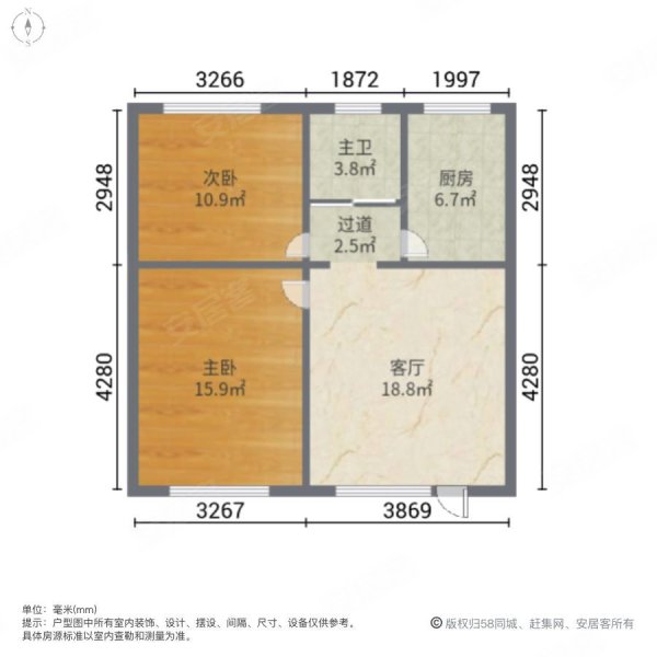 长征社区2室1厅1卫50㎡南北37.8万