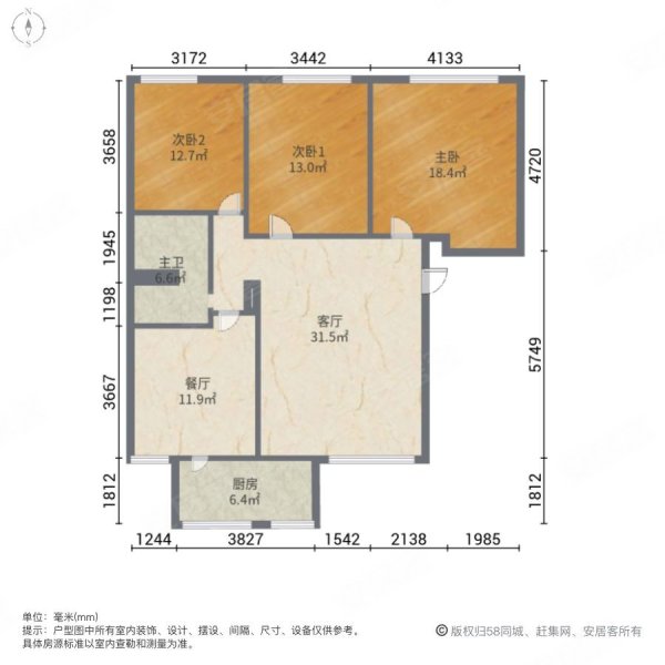 海宝小区福地苑3室2厅1卫109.6㎡南北75万