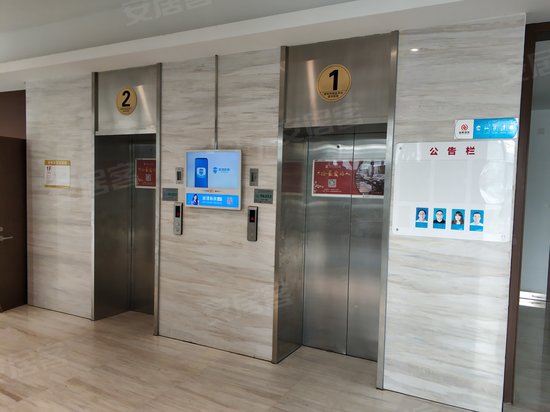 金枫城市设计产业园 