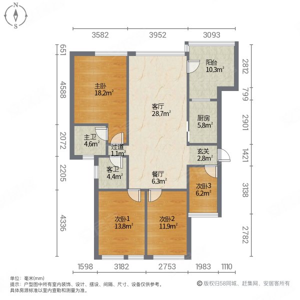 新恒基翡翠城琥珀郡4室2厅2卫116㎡南北65.8万