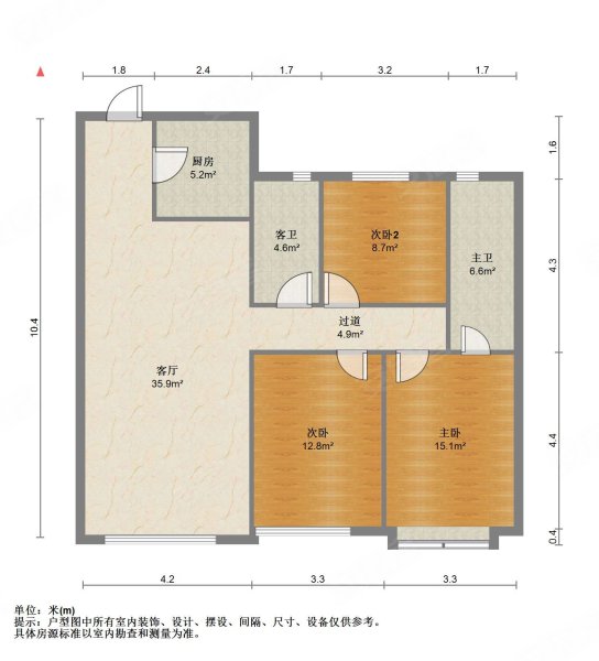 山水泉城尚城户型图图片