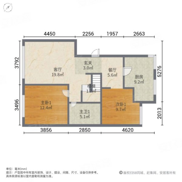 保利湖畔林语户型图图片