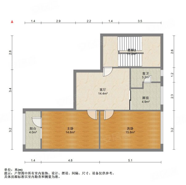 白云小区3室2厅2卫103㎡南北66万