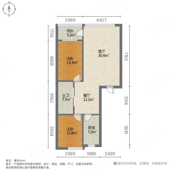 户型图