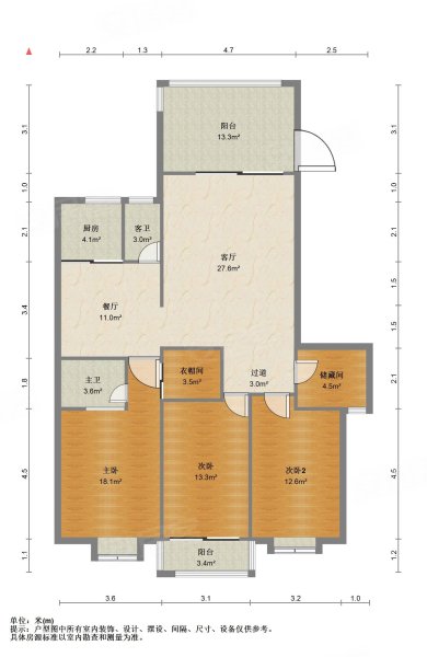 龙都禧园3室2厅2卫135㎡南北105万