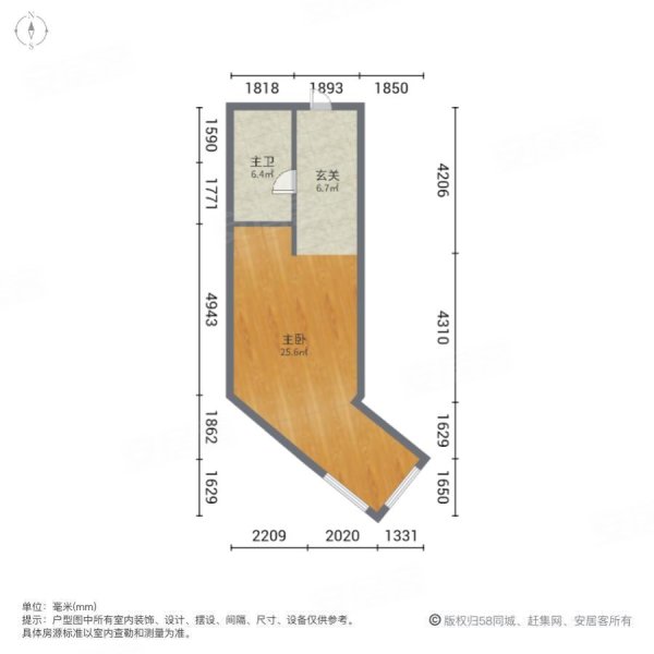 恒泰时间海1室0厅1卫34㎡南北8.8万