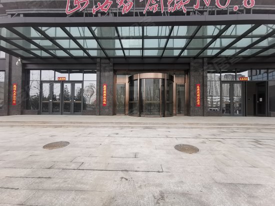 山西智创城NO.8