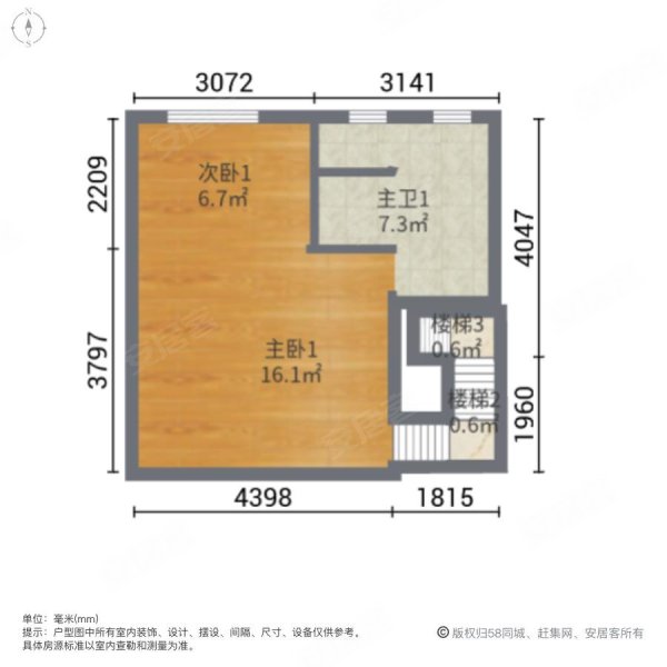 富邦外滩名园(别墅)4室2厅3卫143㎡南北248万