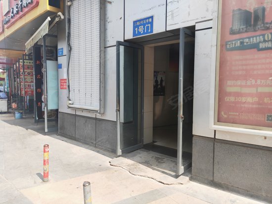 新螺蛳湾国际商贸城二期 