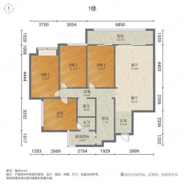 华润公园九里玺悦a区电梯房板楼临地铁次新房