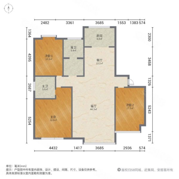 胜利花苑芙蓉园(54-64号)3室2厅2卫173㎡南北99万