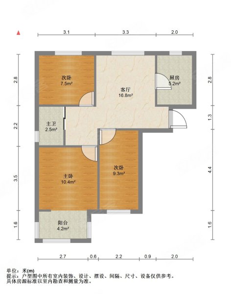 3室1厅 红馥里  看房方便 有钥匙 精装修 近地铁医院