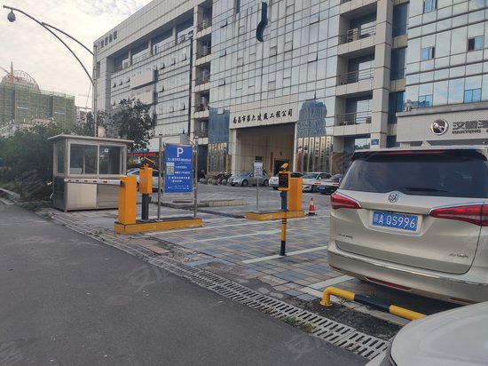 南昌民营科技园 