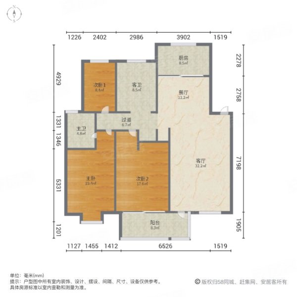 武安锦河花园户型图图片