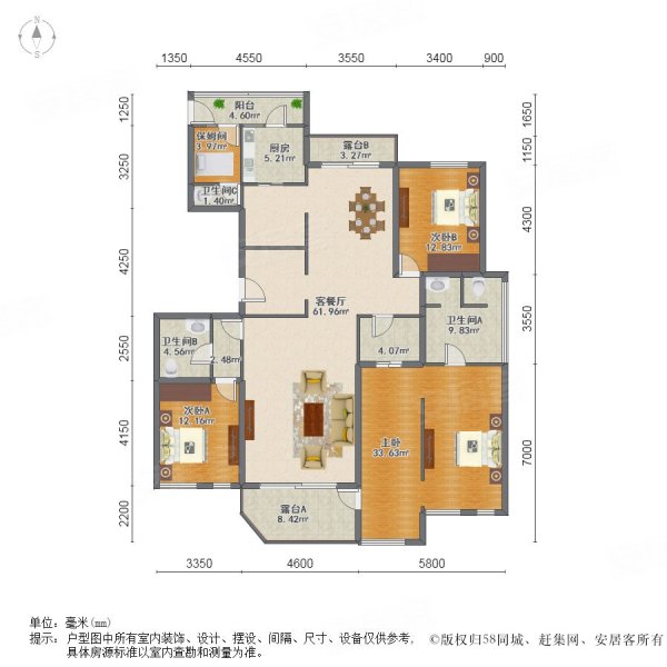 海珀兰轩3室2厅2卫234.25㎡南北600万