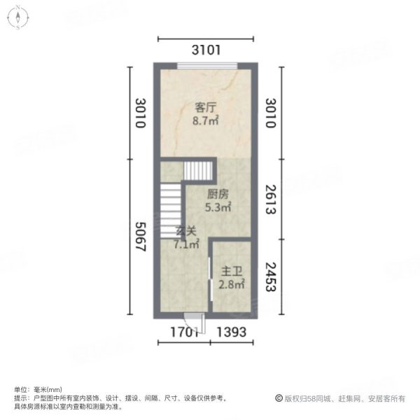 上悦天地(商住楼)1室1厅1卫40.1㎡西27.6万
