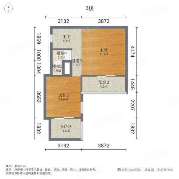 世茂紫茂城(别墅)4室2厅3卫132㎡南北208万