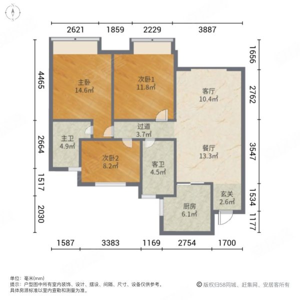 融信悦江府3室2厅2卫96㎡南北83万