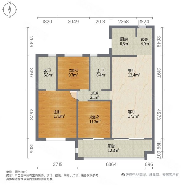 邳州碧桂园翡翠湾3室2厅2卫120.21㎡南北95.8万