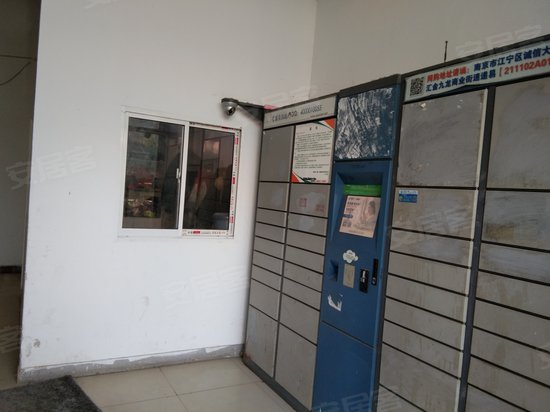 汇金九龙商业街(商住楼) 