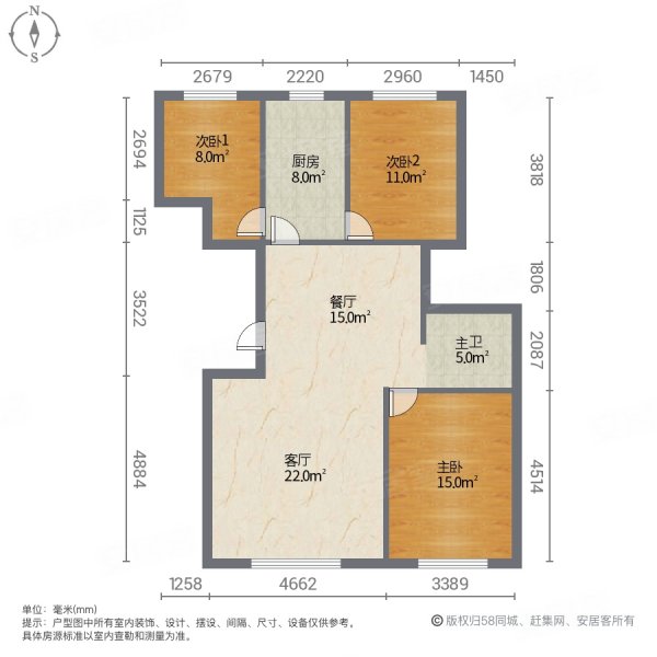 青湖映象西苑3室2厅1卫105㎡南北60万