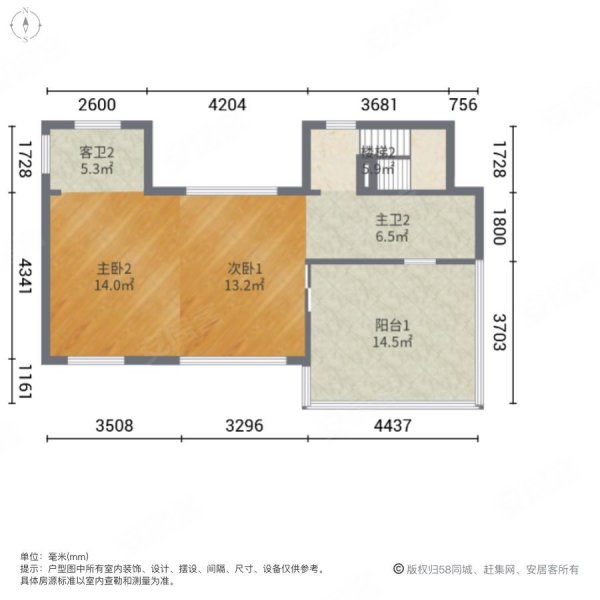 板楼 低密度社区 满二,九唐二手房,1250万,4室2厅,4卫,199平米-宁波