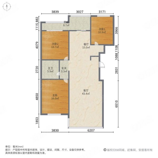 凤舞花园3室2厅1卫136㎡南北128万