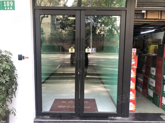 HDD商务楼(办公)