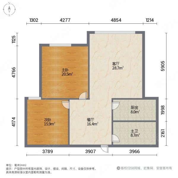 恒盛豪庭(三期)2室2厅1卫90.14㎡南北44万