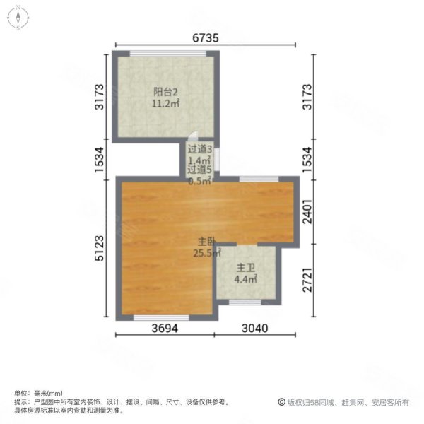 龙湖璟宸原著(别墅)3室2厅3卫169㎡南北310万