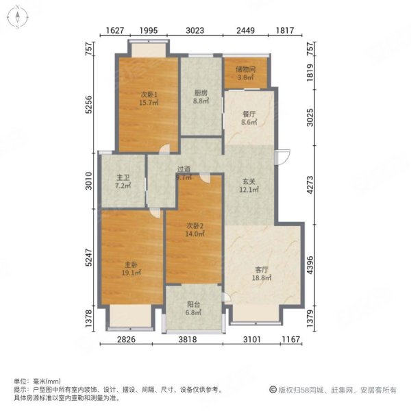 台湾村3室2厅2卫134.18㎡南北180万