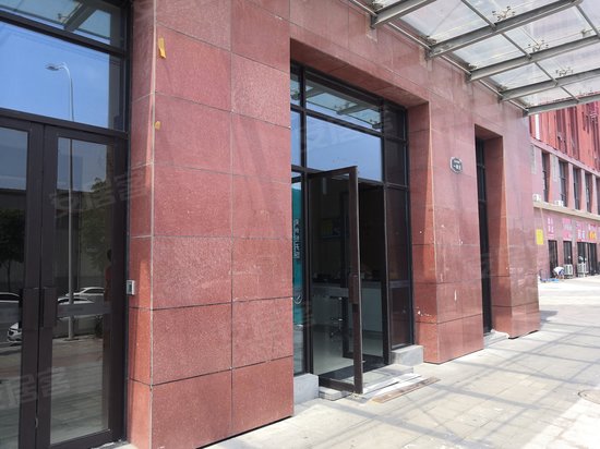 美景美地麟洲(商住楼) 