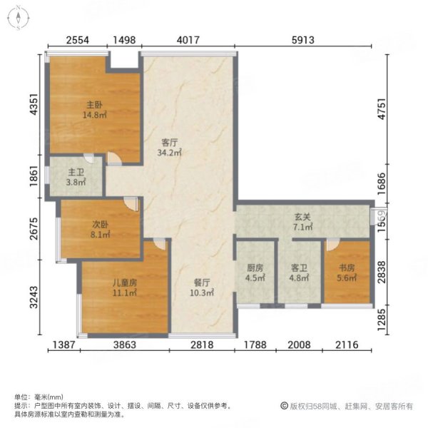 玺园北区豪装40万大四房急售