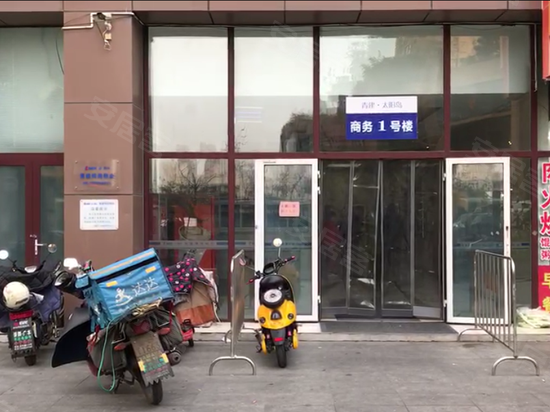 青建太阳岛(商住楼) 