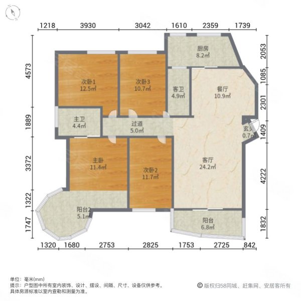 力高柏林春天5室2厅2卫158.98㎡南北195万