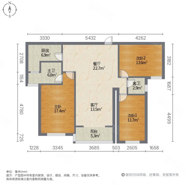 国瑞文旅城3室2厅2卫105.79㎡南北58万