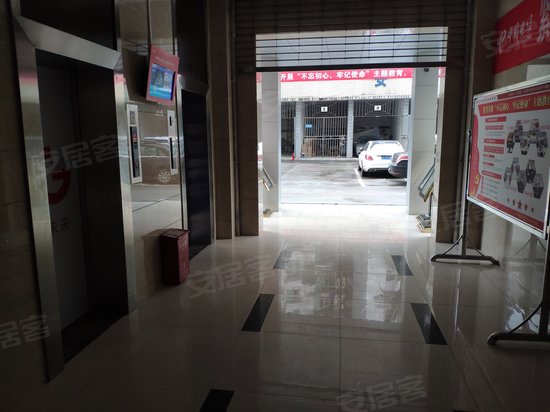 电信大楼(合川) 