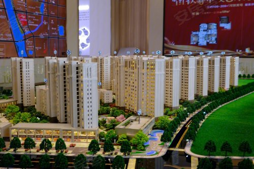 滨河东路与临工路交会处南800米 - 临沂碧桂园城投翡翠外滩(新房)二手